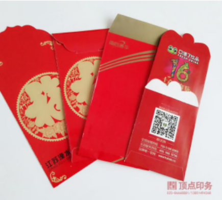 南京印刷廠產品 南京印刷廠產品